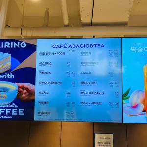 파리바게뜨 리뷰 사진