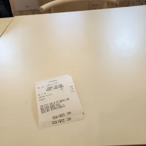 진심옴므 리뷰 사진
