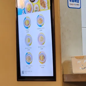 진심옴므 리뷰 사진