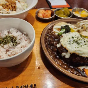 경성함바그 사진