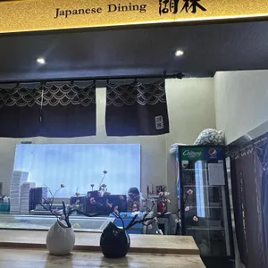호림 리뷰 사진