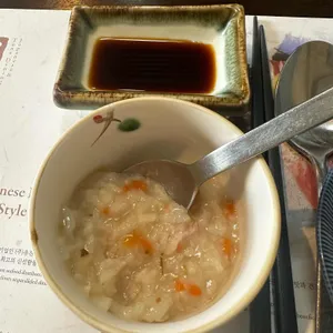 호림 사진