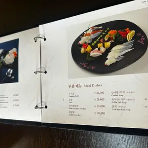 호림 리뷰 사진