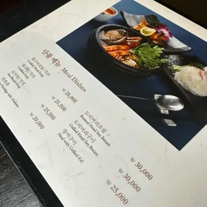 호림 리뷰 사진