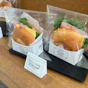 카페당당 사진