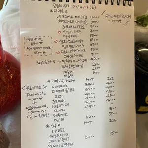 오늘의위로 리뷰 사진
