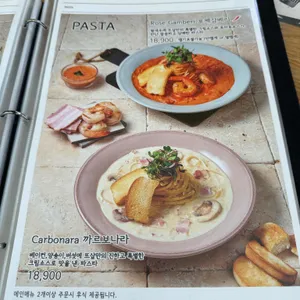 뜨삽 리뷰 사진