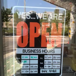 페페 이즈 굿 리뷰 사진