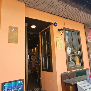 달온기 리뷰 사진