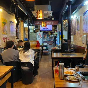 화양 양꼬치구이 리뷰 사진