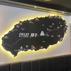 제주은희네해장국 리뷰 사진