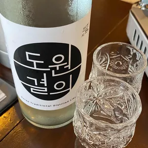 금잔화 사진