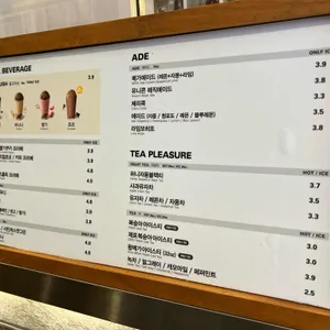 메가MGC커피 리뷰 사진
