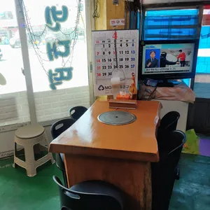 당진식당 리뷰 사진