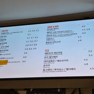 달콤 리뷰 사진
