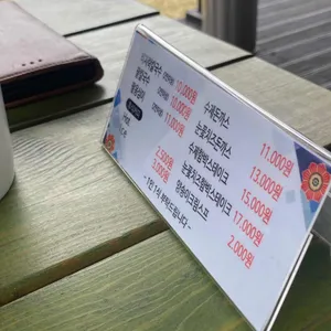 용수동길57 리뷰 사진