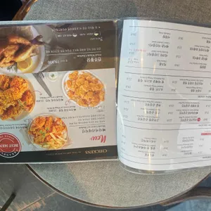 깐부치킨 리뷰 사진