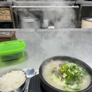 목로국밥 사진