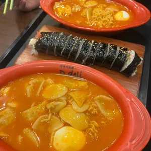 디델리 사진
