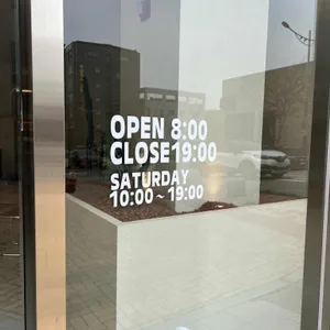 어뮤즈카페 리뷰 사진