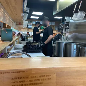 미분당 리뷰 사진