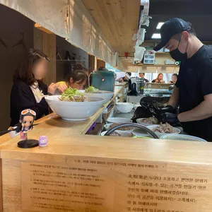 미분당 리뷰 사진