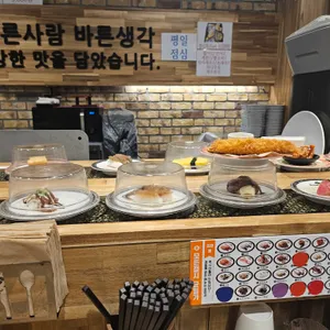 미카도스시 리뷰 사진