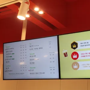 할리스 리뷰 사진