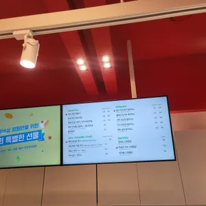 할리스 리뷰 사진