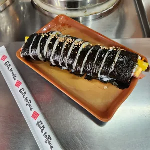 깨돌이김밥 사진