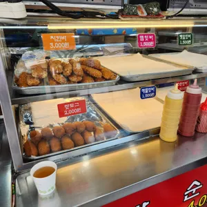 깨돌이김밥 리뷰 사진