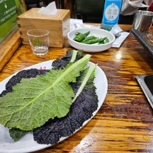 종가대박집 사진