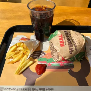 버거킹 사진
