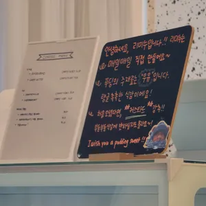 리미누푸딩 리뷰 사진