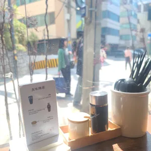 미미면가 리뷰 사진