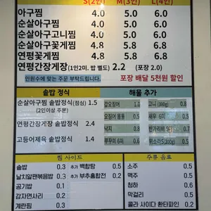 진지한 리뷰 사진