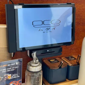 무다이 리뷰 사진