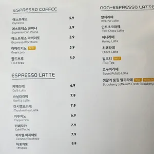 카페드로잉 리뷰 사진
