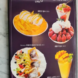 카페드로잉 리뷰 사진