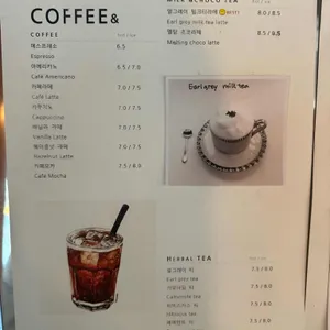 거울한옥 미러룸 리뷰 사진