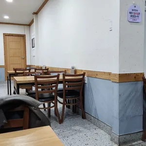 나주 곰탕 하얀집 리뷰 사진