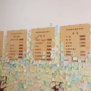 명품꼬마김밥 리뷰 사진