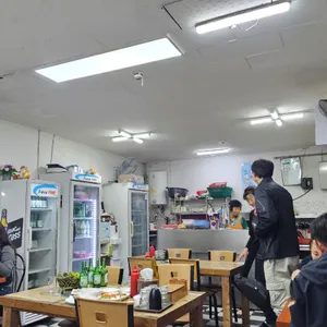 지업사횟집 리뷰 사진