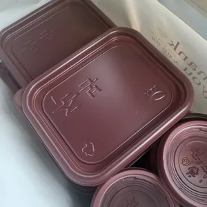 본죽 사진