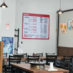 돈오리 리뷰 사진