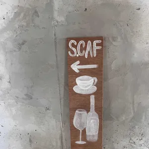 S.caf 리뷰 사진