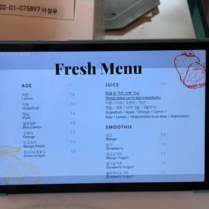 S.caf 리뷰 사진