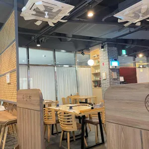 수산촌 리뷰 사진