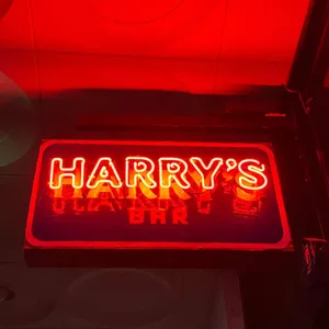 해리스바 리뷰 사진