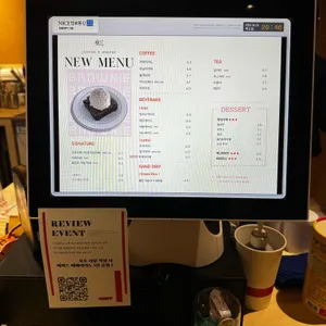 코르 리뷰 사진